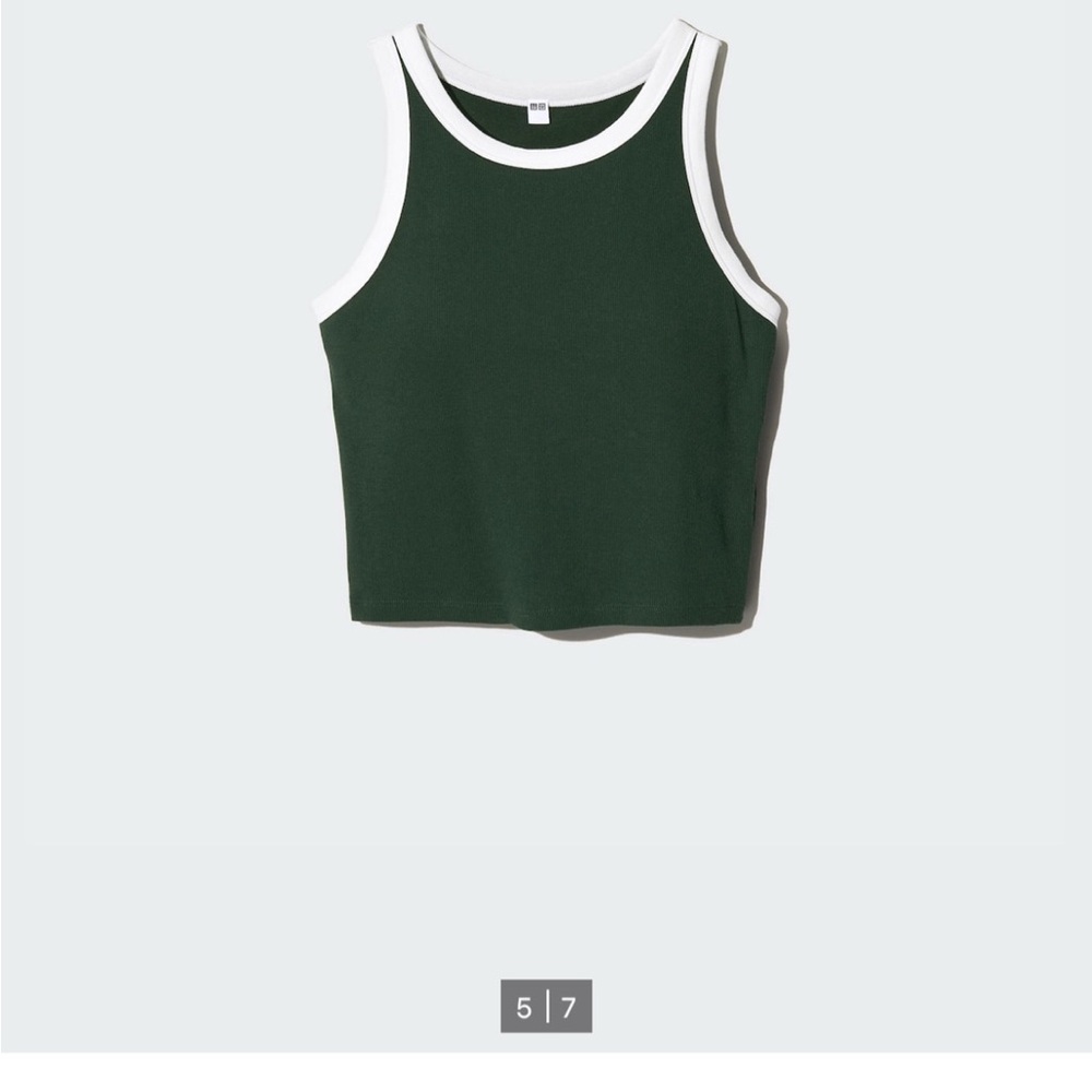Uniqlo Dark Green Ribbed Tank with White Trim